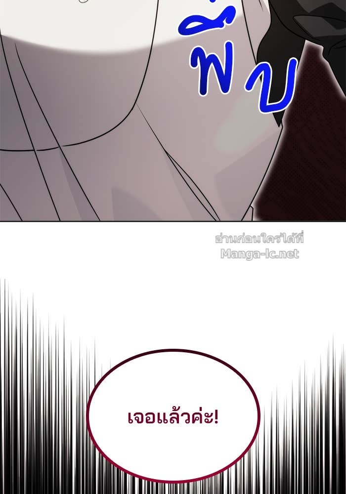 Doujin-Lc- อ่าน โดจิน มังฮวา เกาหลี ญี่ปุ่น จีน แปลไทย สตรีไร้รักแห่งตระกูลสูงศักดิ์ ตอนที่ 1 2 3 4 5 6 7 8 9 10 11 12 13 14 ฟรี ไม่มีโฆษณา อ่าน โดจิน Manhwa เกาหลี ญี่ปุ่น จีน เรามีครบ คัดมาให้เน้นๆ โดจิน 18+ รับประกันความฟินโดย Doujin Lc