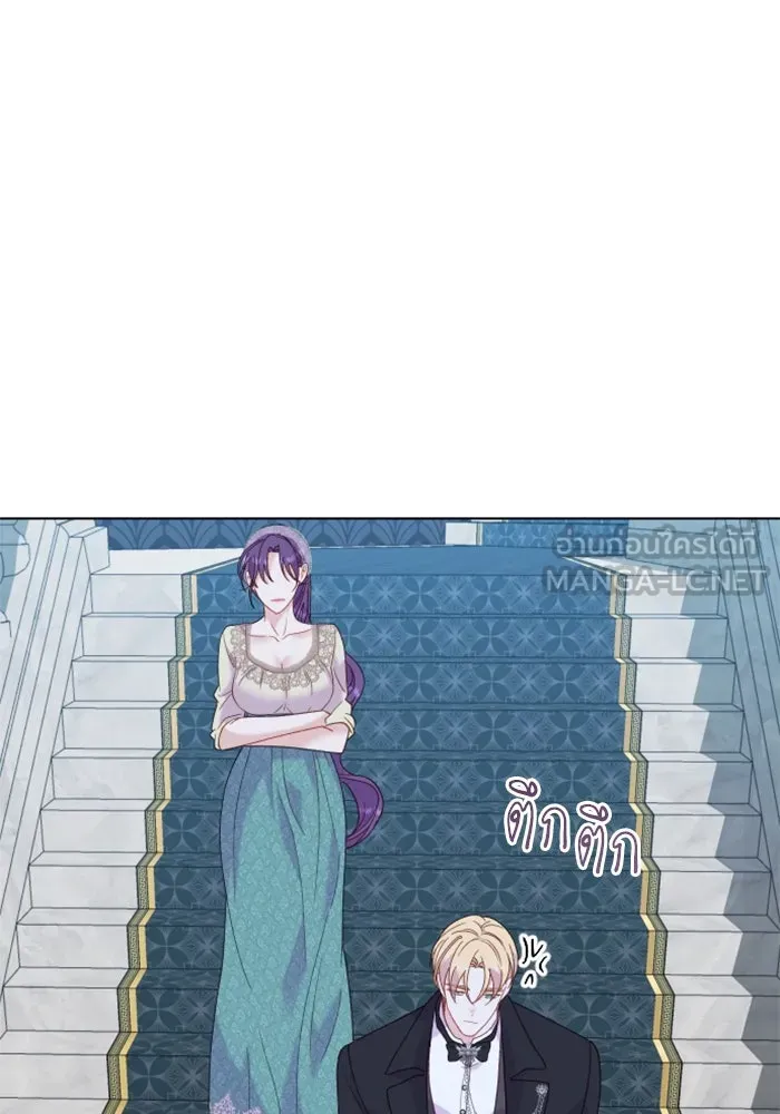 ไม่รักให้ตาย ตอนที่ 26 รูปที่ 105