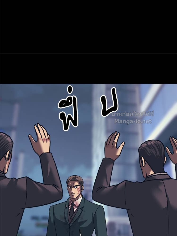 Doujin-Lc- อ่าน โดจิน มังฮวา เกาหลี ญี่ปุ่น จีน แปลไทย โคตรแกร่ง ตอนที่ 1 2 3 4 5 6 7 8 9 10 11 12 13 14 ฟรี ไม่มีโฆษณา อ่าน โดจิน Manhwa เกาหลี ญี่ปุ่น จีน เรามีครบ คัดมาให้เน้นๆ โดจิน 18+ รับประกันความฟินโดย Doujin Lc