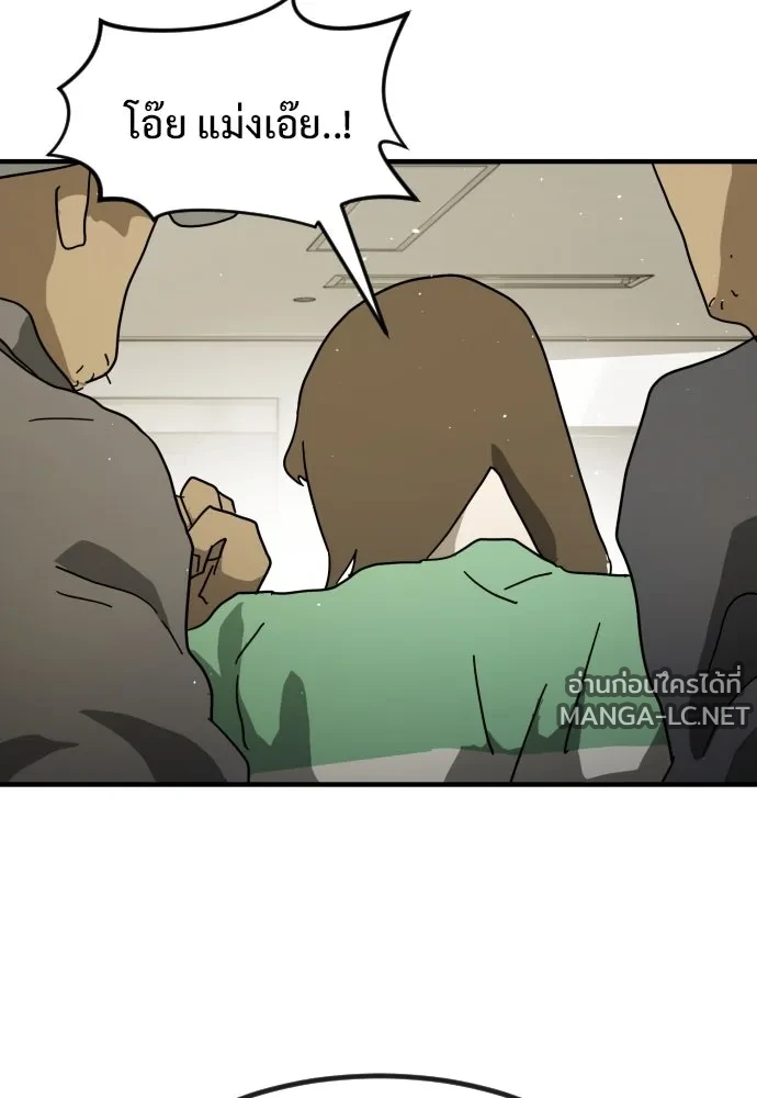 Manga-lc-com อ่านมังงะ อ่านการ์ตูน ออนไลน์ ฟรี วันดีคืนดี โซลก็ ตอนที่ 1 2 3 4 5 6 7 8 9 10 11 12 13 14 ฟรี ไม่มีโฆษณา Manga-lc - อ่าน มังงะ อ่าน การ์ตูน ออนไลน์ อ่านมังงะ ฟรี