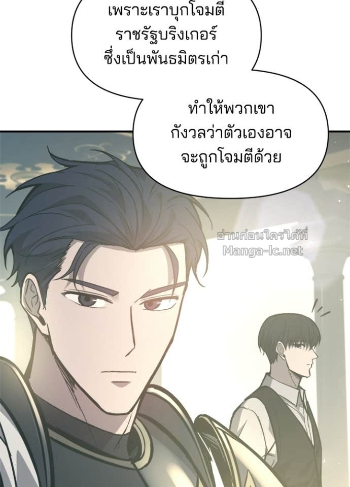 Doujin-Lc- อ่าน โดจิน มังฮวา เกาหลี ญี่ปุ่น จีน แปลไทย ผู้พิชิตเกมป้องกันฐาน ตอนที่ 1 2 3 4 5 6 7 8 9 10 11 12 13 14 ฟรี ไม่มีโฆษณา อ่าน โดจิน Manhwa เกาหลี ญี่ปุ่น จีน เรามีครบ คัดมาให้เน้นๆ โดจิน 18+ รับประกันความฟินโดย Doujin Lc