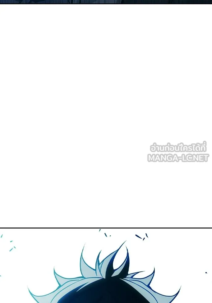 เยาวชนคนคุก ตอนที่ 3 รูปที่ 168