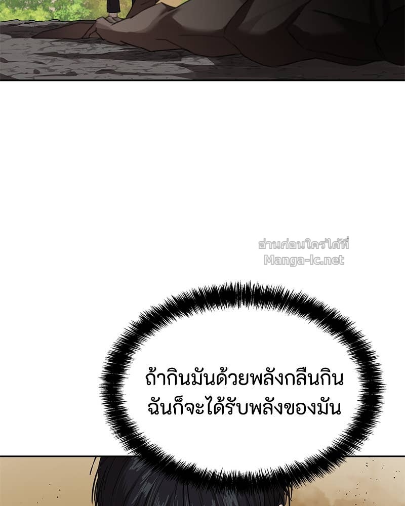 Doujin-Lc- อ่าน โดจิน มังฮวา เกาหลี ญี่ปุ่น จีน แปลไทย ข้าราชการพิเศษ ตอนที่ 1 2 3 4 5 6 7 8 9 10 11 12 13 14 ฟรี ไม่มีโฆษณา อ่าน โดจิน Manhwa เกาหลี ญี่ปุ่น จีน เรามีครบ คัดมาให้เน้นๆ โดจิน 18+ รับประกันความฟินโดย Doujin Lc