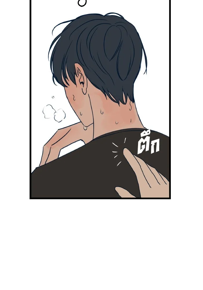 รักนี้ไม่มีรีไซเคิล ตอนที่ 6 รูปที่ 52