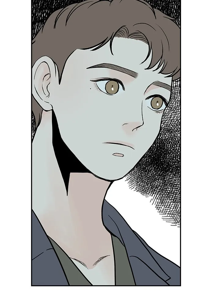 ถ่านไฟเราไม่เก่าเลย ตอนที่ 45 รูปที่ 13