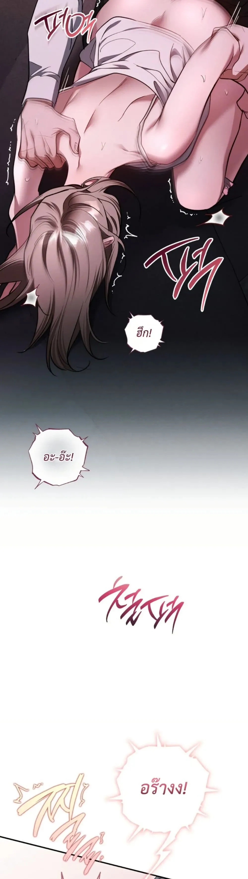 Manga-lc-com อ่านมังงะ อ่านการ์ตูน ออนไลน์ ฟรี Bastard Uncle ตอนที่ 1 2 3 4 5 6 7 8 9 10 11 12 13 14 ฟรี ไม่มีโฆษณา Manga-lc - อ่าน มังงะ อ่าน การ์ตูน ออนไลน์ อ่านมังงะ ฟรี