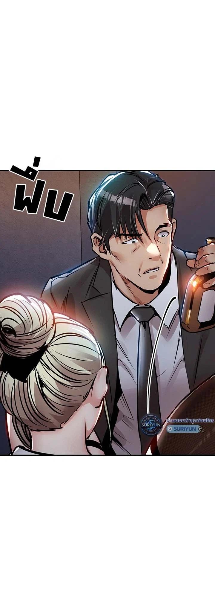 Doujin-Lc- อ่าน โดจิน มังฮวา เกาหลี ญี่ปุ่น จีน แปลไทย Glorious Homecoming ตอนที่ 1 2 3 4 5 6 7 8 9 10 11 12 13 14 ฟรี ไม่มีโฆษณา อ่าน โดจิน Manhwa เกาหลี ญี่ปุ่น จีน เรามีครบ คัดมาให้เน้นๆ โดจิน 18+ รับประกันความฟินโดย  Doujin Lc