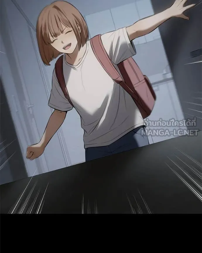 Baek XX ตอนที่ 146 รูปที่ 83