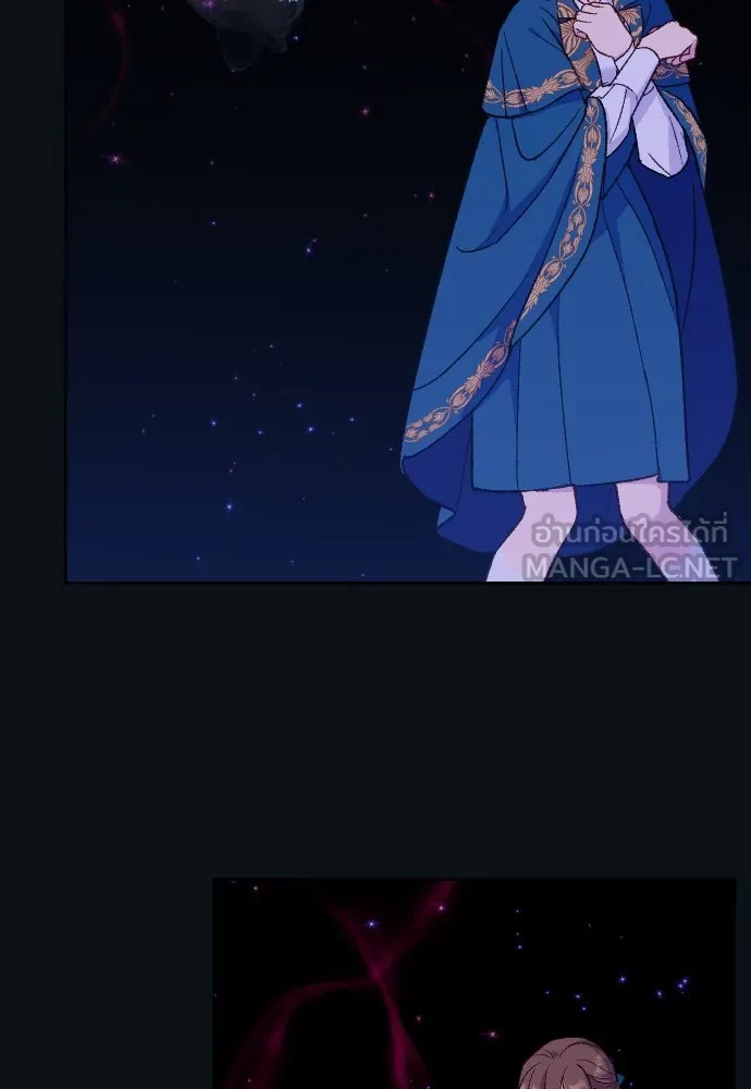 นักเล่นแร่แปรธาตุสายเปย์ ตอนที่ 12 รูปที่ 36