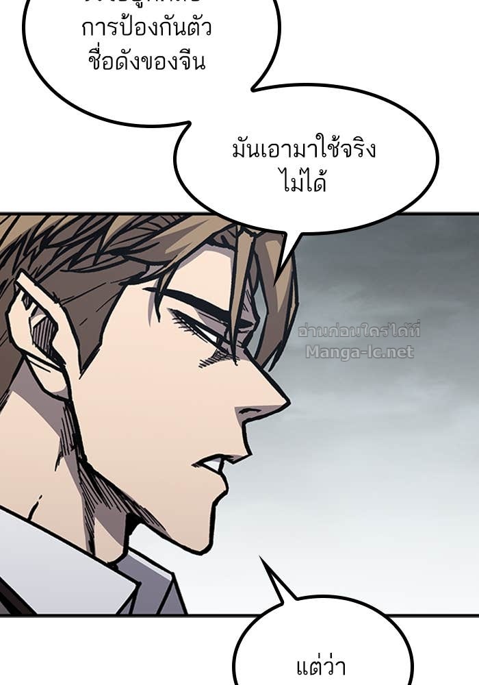 Doujin-Lc- อ่าน โดจิน มังฮวา เกาหลี ญี่ปุ่น จีน แปลไทย HECTOPASCAL ตอนที่ 1 2 3 4 5 6 7 8 9 10 11 12 13 14 ฟรี ไม่มีโฆษณา อ่าน โดจิน Manhwa เกาหลี ญี่ปุ่น จีน เรามีครบ คัดมาให้เน้นๆ โดจิน 18+ รับประกันความฟินโดย Doujin Lc