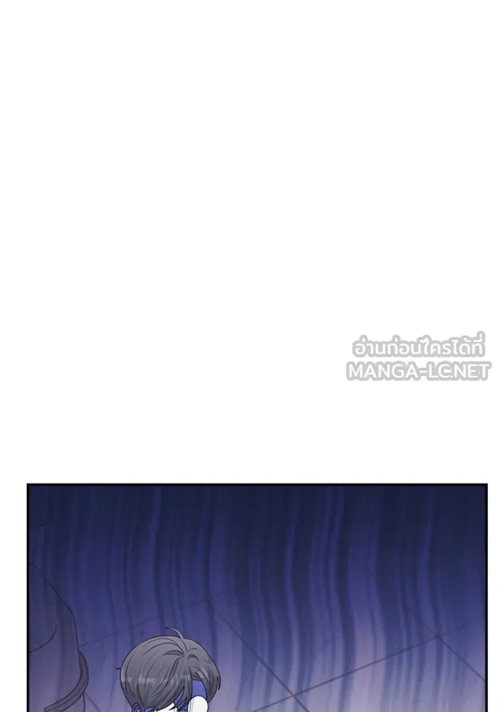 Couple Breaker ตอนที่ 29 รูปที่ 36