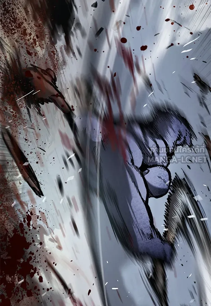 อัศวินวันเดียว ตอนที่ 67 รูปที่ 111