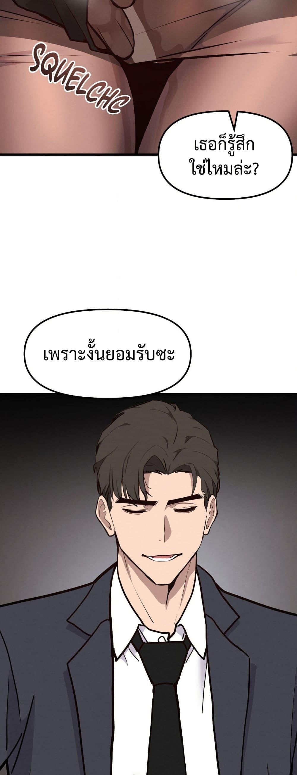 Doujin-Lc- อ่าน โดจิน มังฮวา เกาหลี ญี่ปุ่น จีน แปลไทย Daddy’s Girl (Carcass) ตอนที่ 1 2 3 4 5 6 7 8 9 10 11 12 13 14 ฟรี ไม่มีโฆษณา อ่าน โดจิน Manhwa เกาหลี ญี่ปุ่น จีน เรามีครบ คัดมาให้เน้นๆ โดจิน 18+ รับประกันความฟินโดย  Doujin Lc