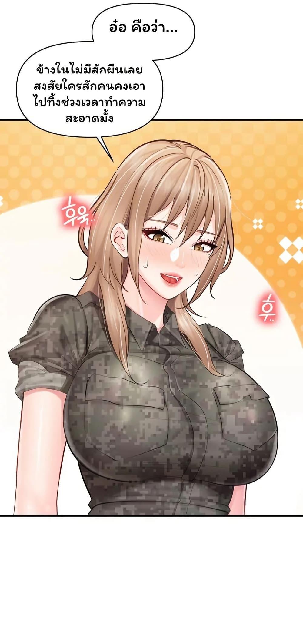 Doujin-Lc- อ่าน โดจิน มังฮวา เกาหลี ญี่ปุ่น จีน แปลไทย I am The Only ตอนที่ 1 2 3 4 5 6 7 8 9 10 11 12 13 14 ฟรี ไม่มีโฆษณา อ่าน โดจิน Manhwa เกาหลี ญี่ปุ่น จีน เรามีครบ คัดมาให้เน้นๆ โดจิน 18+ รับประกันความฟินโดย  Doujin Lc
