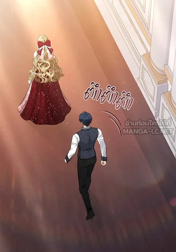 ละครชีวิตลิขิตรัก ตอนที่ 23 รูปที่ 27