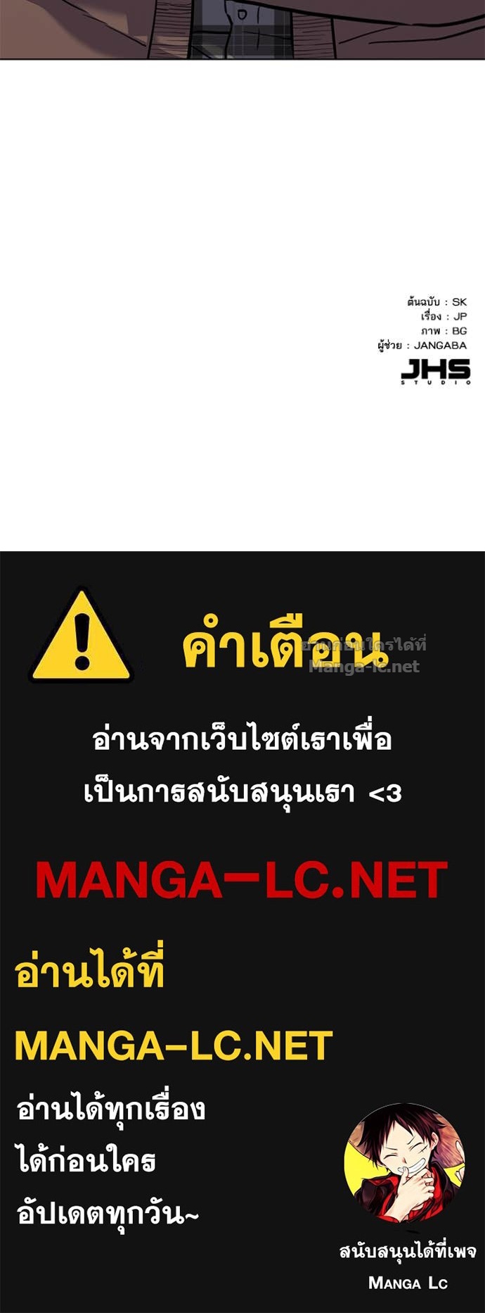 Doujin-Lc- อ่าน โดจิน มังฮวา เกาหลี ญี่ปุ่น จีน แปลไทย Reborn Rich ตอนที่ 1 2 3 4 5 6 7 8 9 10 11 12 13 14 ฟรี ไม่มีโฆษณา อ่าน โดจิน Manhwa เกาหลี ญี่ปุ่น จีน เรามีครบ คัดมาให้เน้นๆ โดจิน 18+ รับประกันความฟินโดย Doujin Lc