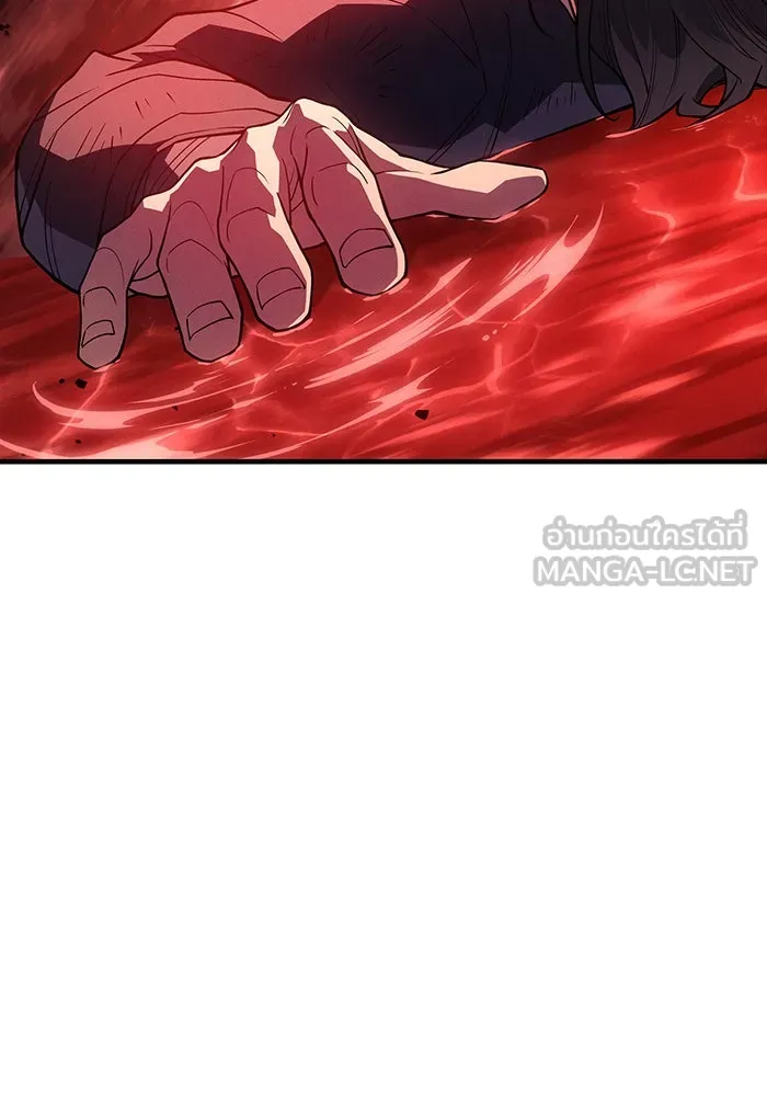 เกิดใหม่พร้อมพลังแห่งราชัน ตอนที่ 78 รูปที่ 204