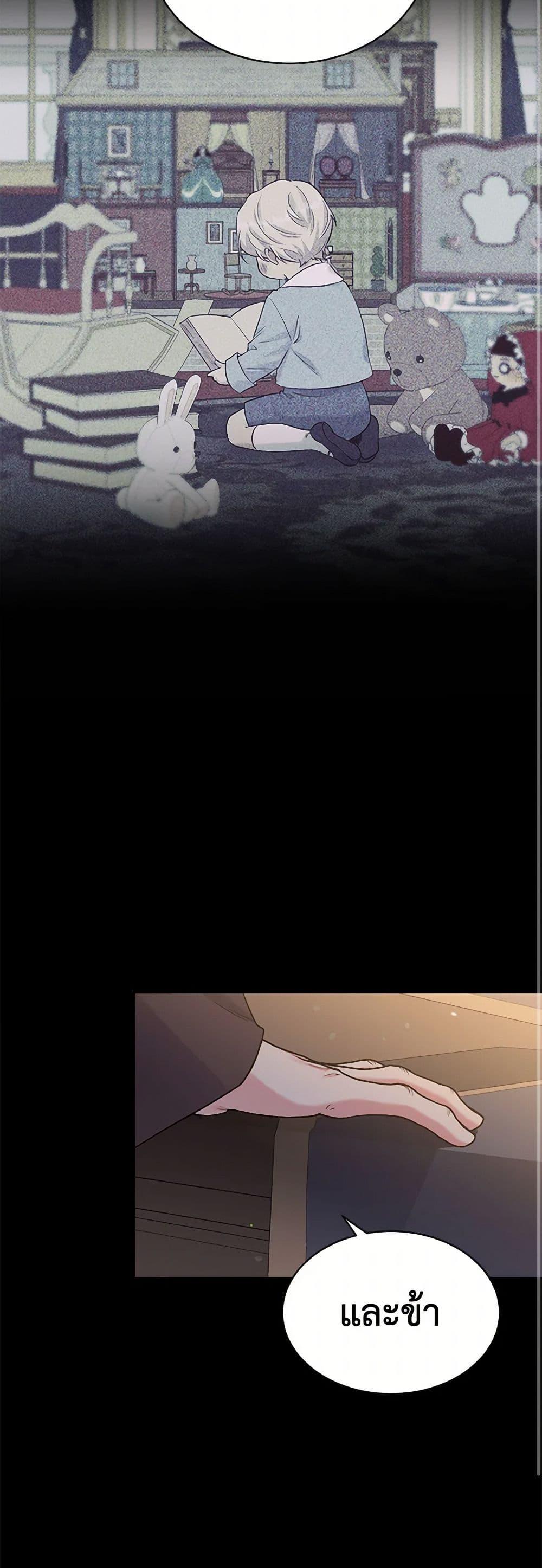 Manga-lc-com อ่านมังงะ อ่านการ์ตูน ออนไลน์ ฟรี My Goal is to Live a Long ตอนที่ 1 2 3 4 5 6 7 8 9 10 11 12 13 14 ฟรี ไม่มีโฆษณา Manga-lc - อ่าน มังงะ อ่าน การ์ตูน ออนไลน์ อ่านมังงะ ฟรี