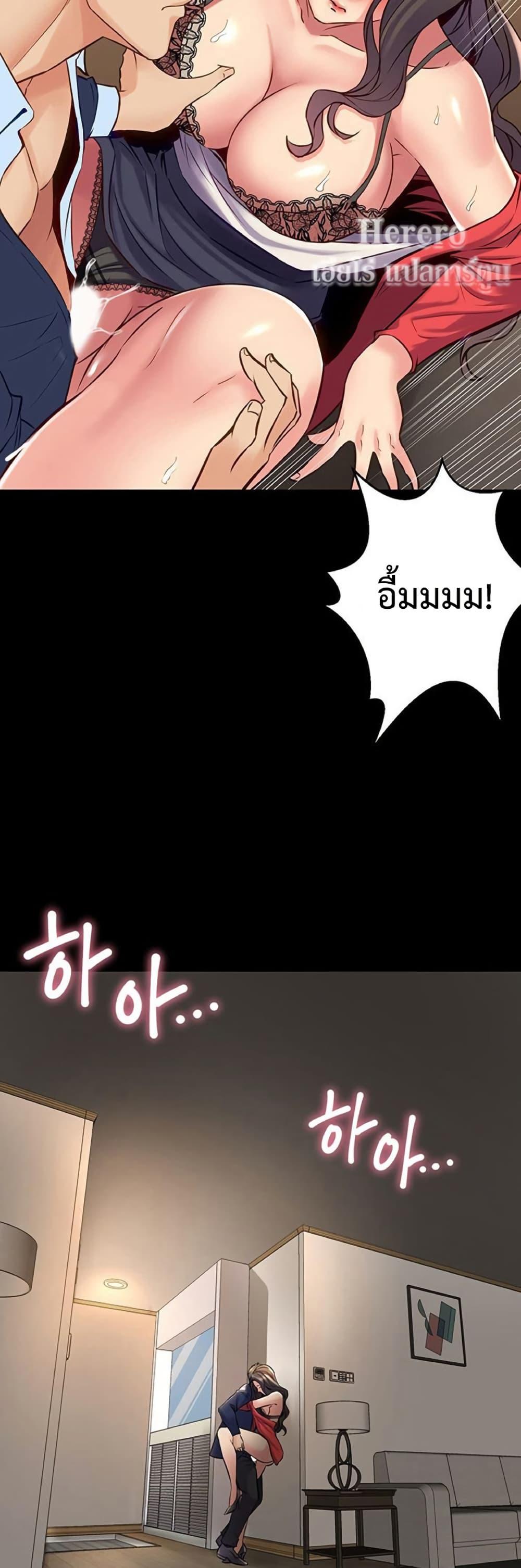 Doujin-Lc- อ่าน โดจิน มังฮวา เกาหลี ญี่ปุ่น จีน แปลไทย Cohabitation ตอนที่ 1 2 3 4 5 6 7 8 9 10 11 12 13 14 ฟรี ไม่มีโฆษณา อ่าน โดจิน Manhwa เกาหลี ญี่ปุ่น จีน เรามีครบ คัดมาให้เน้นๆ โดจิน 18+ รับประกันความฟินโดย  Doujin Lc