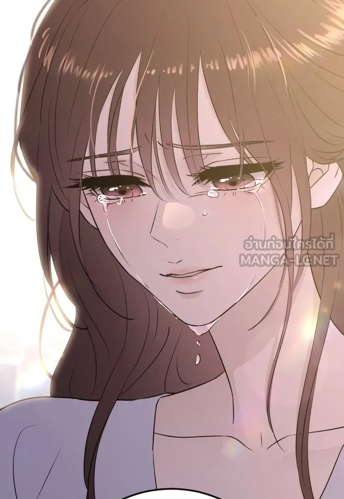 รักไร้ราคา ตอนที่ 50 รูปที่ 144