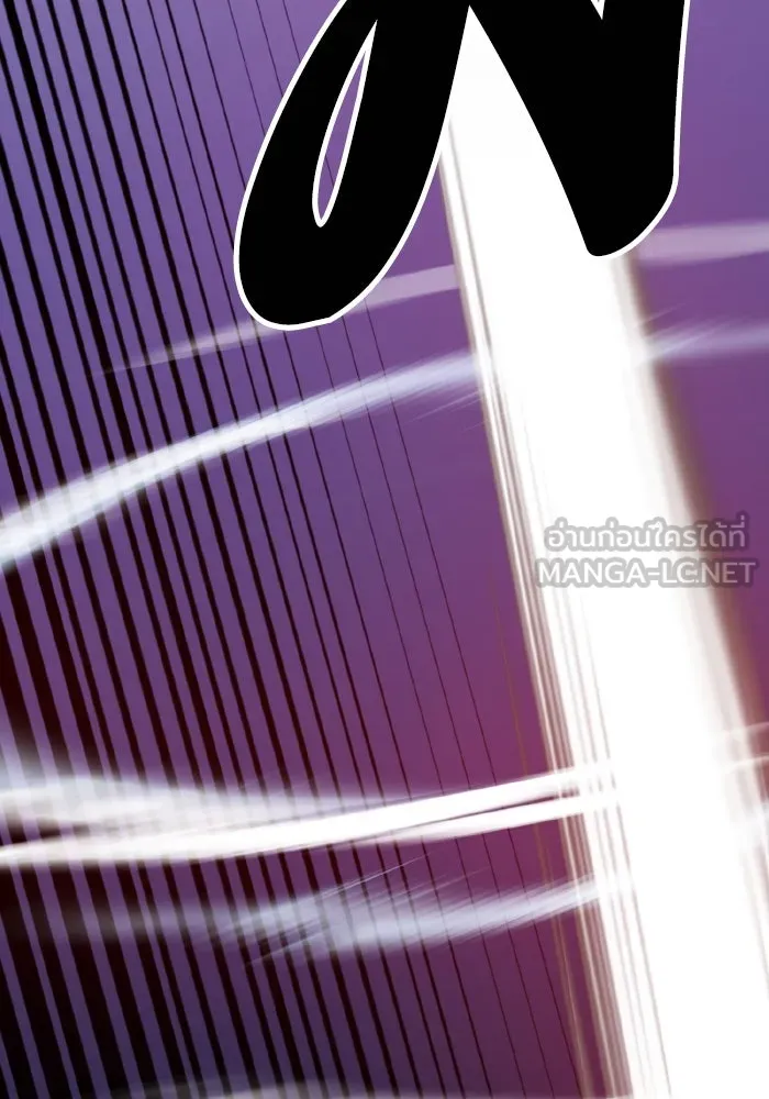 ยอดคนเลเวลทะลุ ตอนที่ 73 ไล่ล่า รูปที่ 24