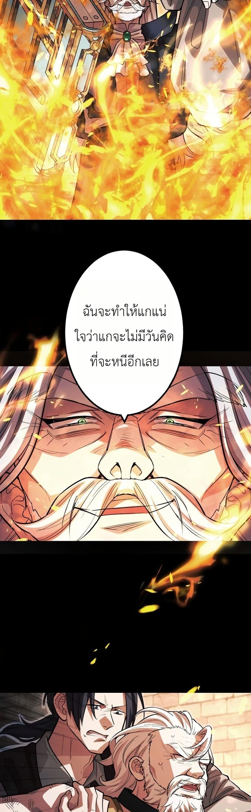Manga-lc-com อ่านมังงะ อ่านการ์ตูน ออนไลน์ ฟรี The Divine-Eyed Grimoire Mage Jewel Saga ตอนที่ 1 2 3 4 5 6 7 8 9 10 11 12 13 14 ฟรี ไม่มีโฆษณา Manga-lc - อ่าน มังงะ อ่าน การ์ตูน ออนไลน์ อ่านมังงะ ฟรี