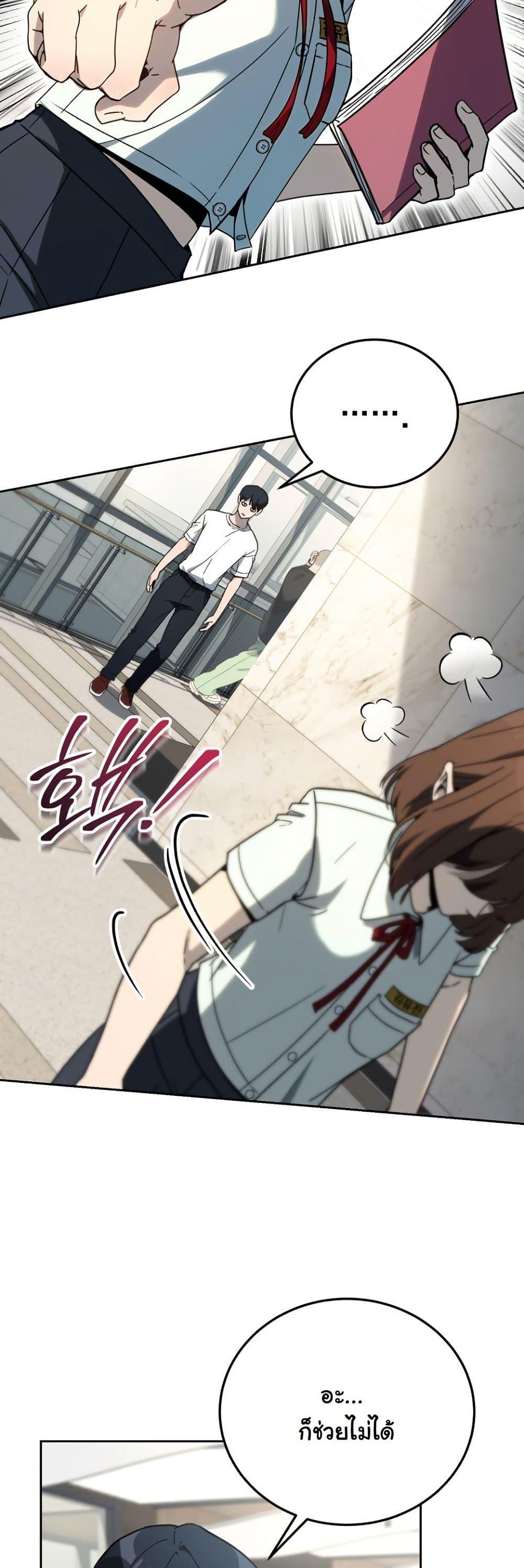 Manga-lc-com อ่านมังงะ อ่านการ์ตูน ออนไลน์ ฟรี A Thousand Faces ตอนที่ 1 2 3 4 5 6 7 8 9 10 11 12 13 14 ฟรี ไม่มีโฆษณา Manga-lc - อ่าน มังงะ อ่าน การ์ตูน ออนไลน์ อ่านมังงะ ฟรี