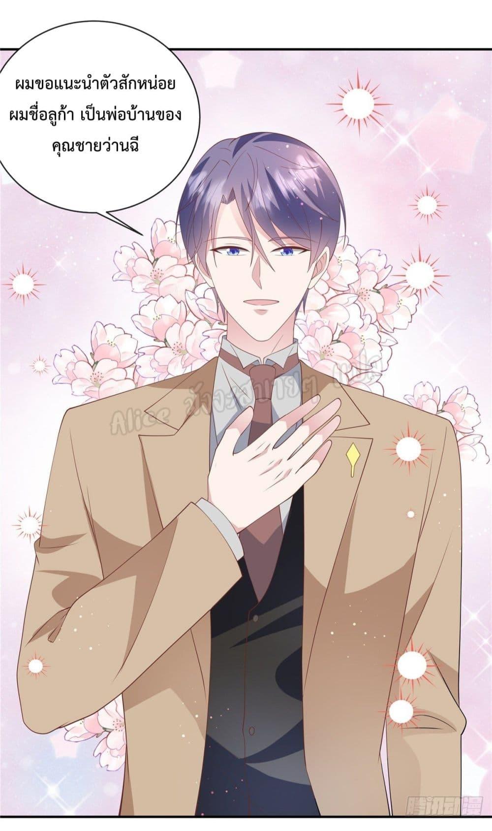 Manga-lc-com อ่านมังงะ อ่านการ์ตูน ออนไลน์ ฟรี ParanoidHiman ตอนที่ 1 2 3 4 5 6 7 8 9 10 11 12 13 14 ฟรี ไม่มีโฆษณา Manga-lc - อ่าน มังงะ อ่าน การ์ตูน ออนไลน์ อ่านมังงะ ฟรี