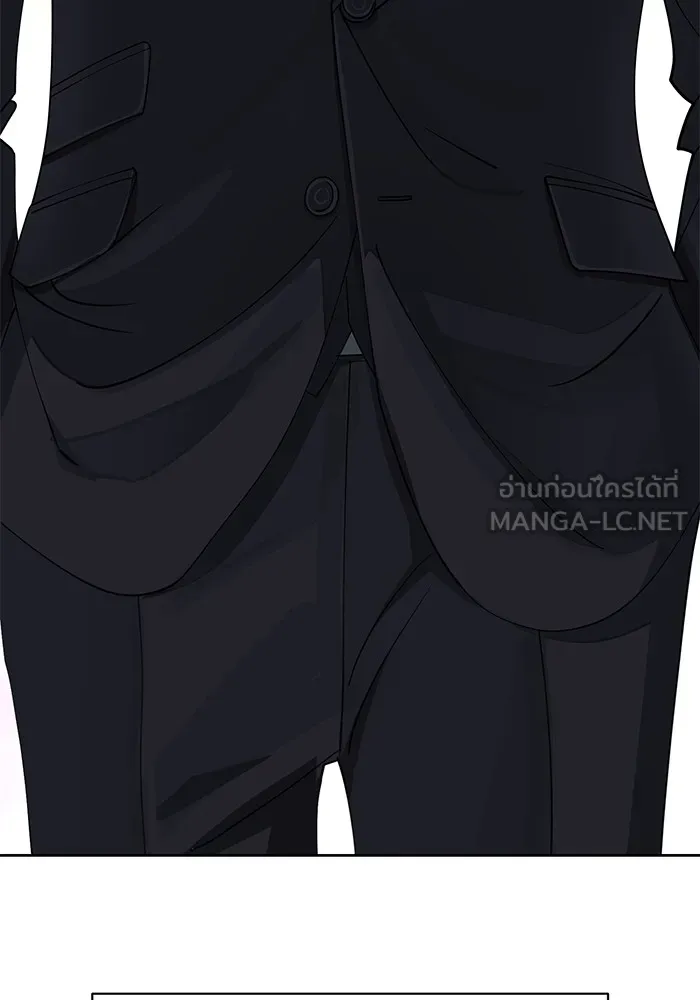 ความรักของอิซอบ ตอนที่ 16 รูปที่ 12