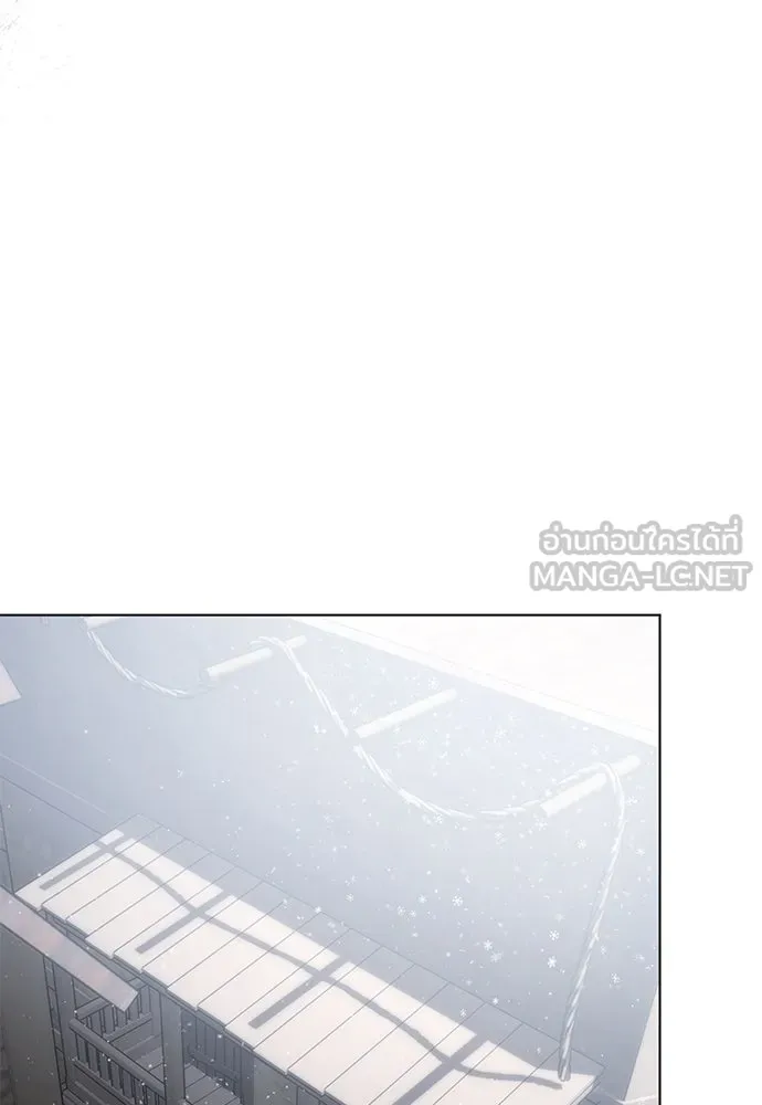 ยัยจิ๋วสมองแจ๋ว ตอนที่ 27 รูปที่ 66