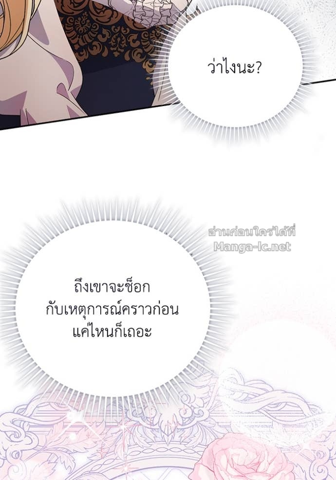 Doujin-Lc- อ่าน โดจิน มังฮวา เกาหลี ญี่ปุ่น จีน แปลไทย คิดว่าการบิดเบือนต้นฉบับ มันทำได้ง่าย ๆ หรือไง ตอนที่ 1 2 3 4 5 6 7 8 9 10 11 12 13 14 ฟรี ไม่มีโฆษณา อ่าน โดจิน Manhwa เกาหลี ญี่ปุ่น จีน เรามีครบ คัดมาให้เน้นๆ โดจิน 18+ รับประกันความฟินโดย Doujin Lc