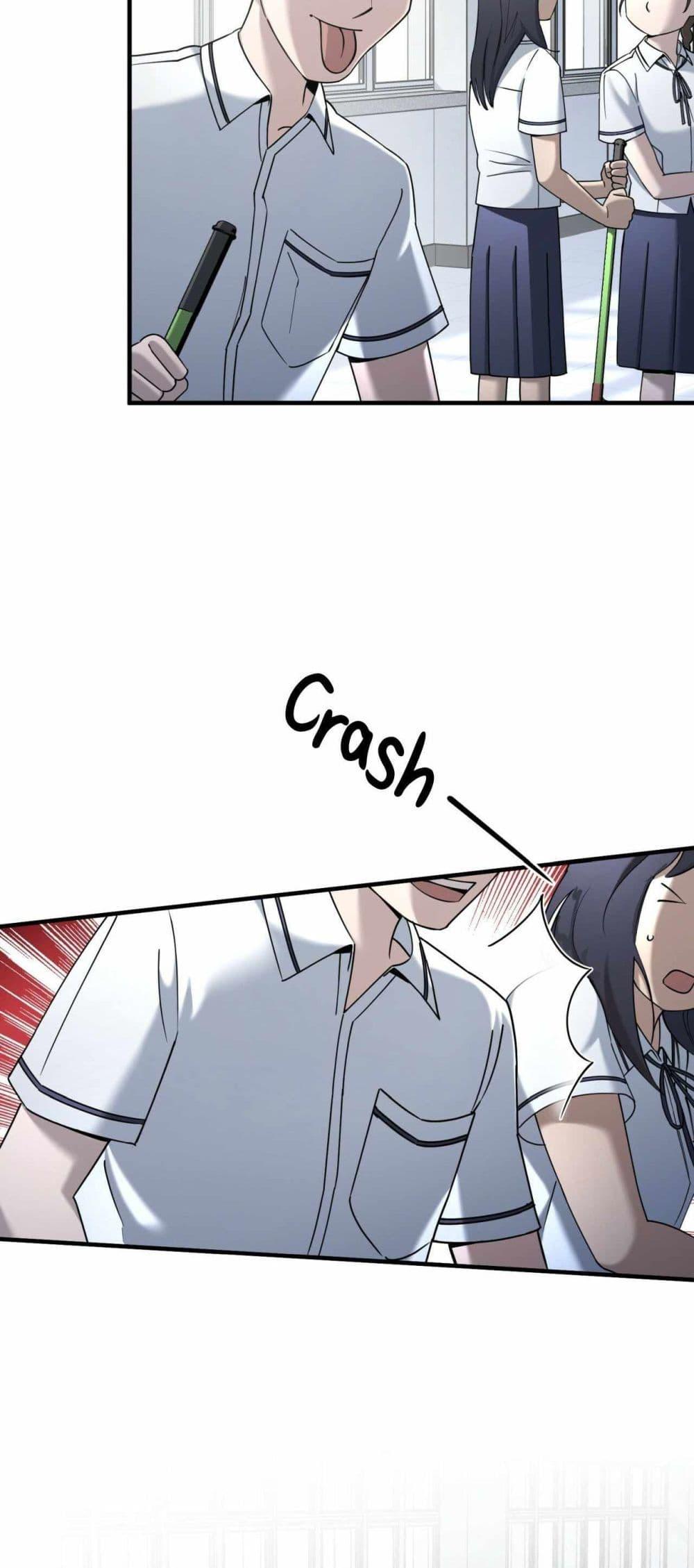 Manga-lc-com อ่านมังงะ อ่านการ์ตูน ออนไลน์ ฟรี Cheolsu Saves the World ตอนที่ 1 2 3 4 5 6 7 8 9 10 11 12 13 14 ฟรี ไม่มีโฆษณา Manga-lc - อ่าน มังงะ อ่าน การ์ตูน ออนไลน์ อ่านมังงะ ฟรี