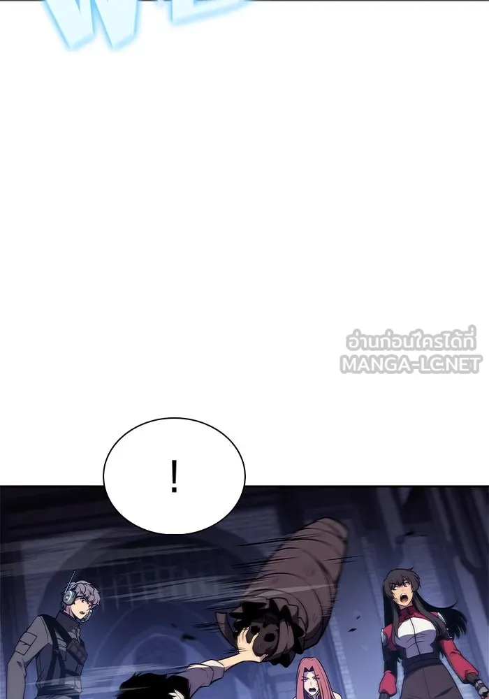 ผู้เล่นหน้าใหม่เลเวลแมกซ์ ตอนที่ 165 กองกำลังเสริมที่แกร่งที่สุด ( รูปที่ 108