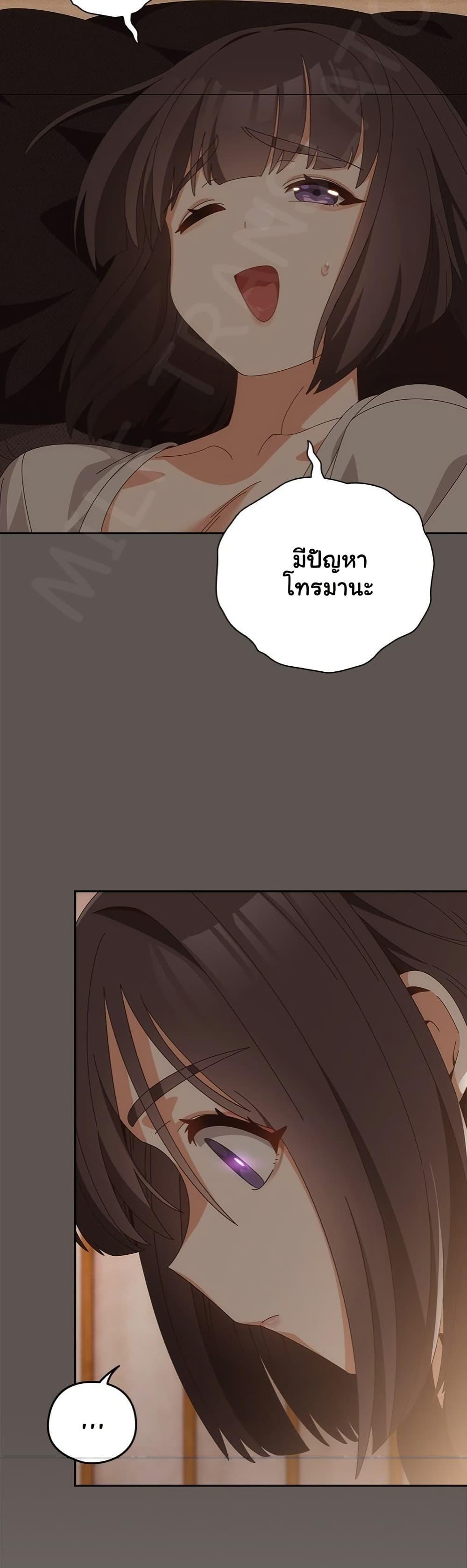 Doujin-Lc- อ่าน โดจิน มังฮวา เกาหลี ญี่ปุ่น จีน แปลไทย Like No Other ตอนที่ 1 2 3 4 5 6 7 8 9 10 11 12 13 14 ฟรี ไม่มีโฆษณา อ่าน โดจิน Manhwa เกาหลี ญี่ปุ่น จีน เรามีครบ คัดมาให้เน้นๆ โดจิน 18+ รับประกันความฟินโดย  Doujin Lc