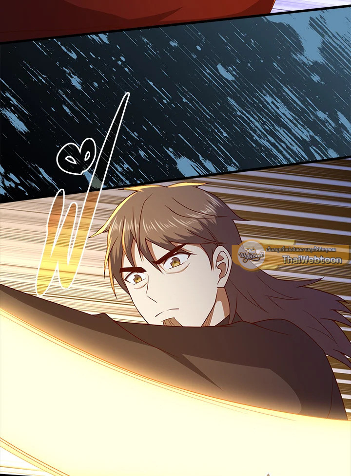 Manga-lc-com อ่านมังงะ อ่านการ์ตูน ออนไลน์ ฟรี The Lord of Coins ตอนที่ 1 2 3 4 5 6 7 8 9 10 11 12 13 14 ฟรี ไม่มีโฆษณา Manga-lc - อ่าน มังงะ อ่าน การ์ตูน ออนไลน์ อ่านมังงะ ฟรี