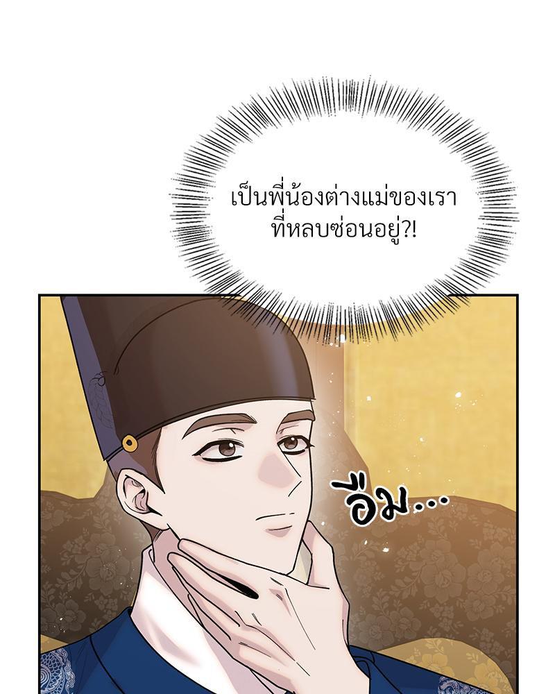Doujin-Lc- อ่าน โดจิน มังฮวา เกาหลี ญี่ปุ่น จีน แปลไทย ดวงร้าย-ชะตารัก ตอนที่ 1 2 3 4 5 6 7 8 9 10 11 12 13 14 ฟรี ไม่มีโฆษณา อ่าน โดจิน Manhwa เกาหลี ญี่ปุ่น จีน เรามีครบ คัดมาให้เน้นๆ โดจิน 18+ รับประกันความฟินโดย  Doujin Lc