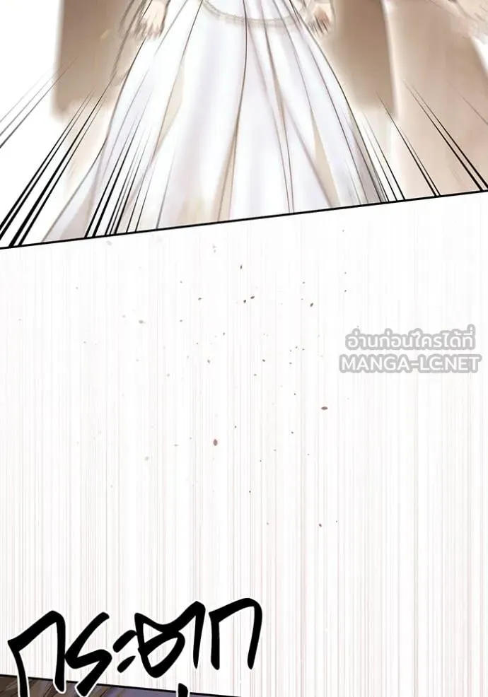 ห้องนอนลับ ตอนที่ 145 รูปที่ 125