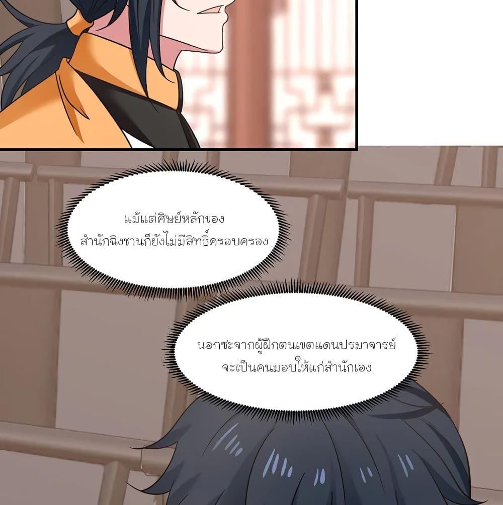 Manga-lc-com อ่านมังงะ อ่านการ์ตูน ออนไลน์ ฟรี Chaos Alchemist ตอนที่ 1 2 3 4 5 6 7 8 9 10 11 12 13 14 ฟรี ไม่มีโฆษณา Manga-lc - อ่าน มังงะ อ่าน การ์ตูน ออนไลน์ อ่านมังงะ ฟรี