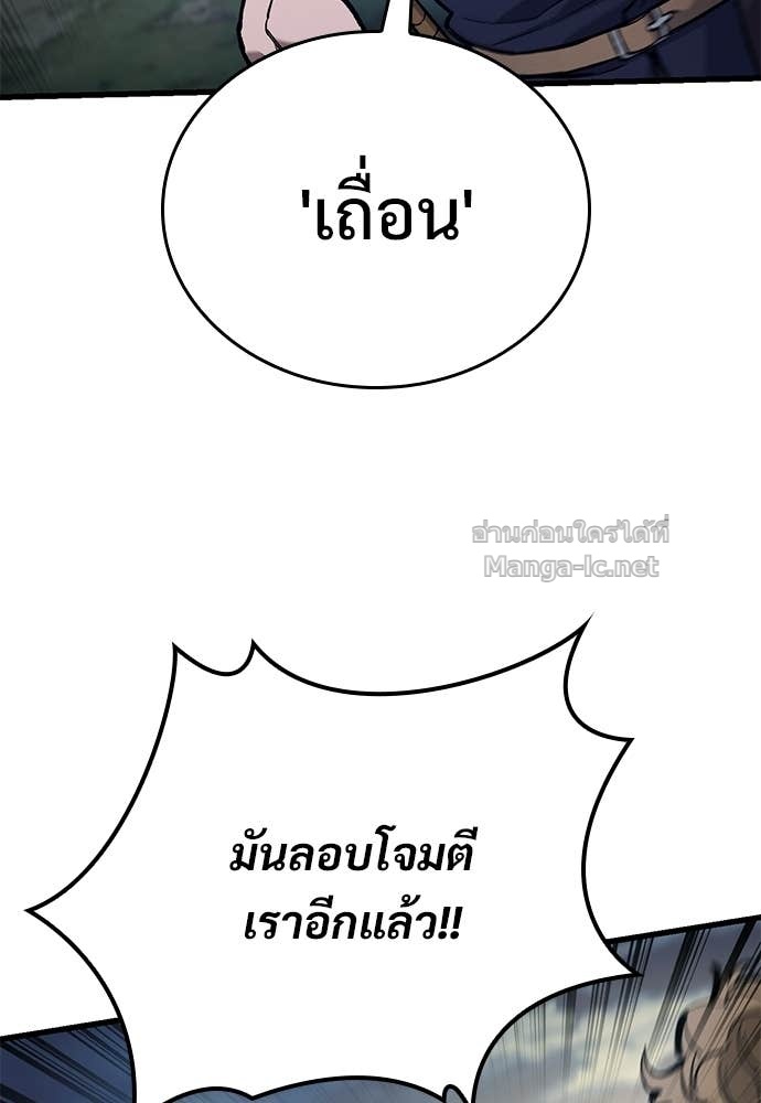 Doujin-Lc- อ่าน โดจิน มังฮวา เกาหลี ญี่ปุ่น จีน แปลไทย อัศวินวันเดียว ตอนที่ 1 2 3 4 5 6 7 8 9 10 11 12 13 14 ฟรี ไม่มีโฆษณา อ่าน โดจิน Manhwa เกาหลี ญี่ปุ่น จีน เรามีครบ คัดมาให้เน้นๆ โดจิน 18+ รับประกันความฟินโดย Doujin Lc