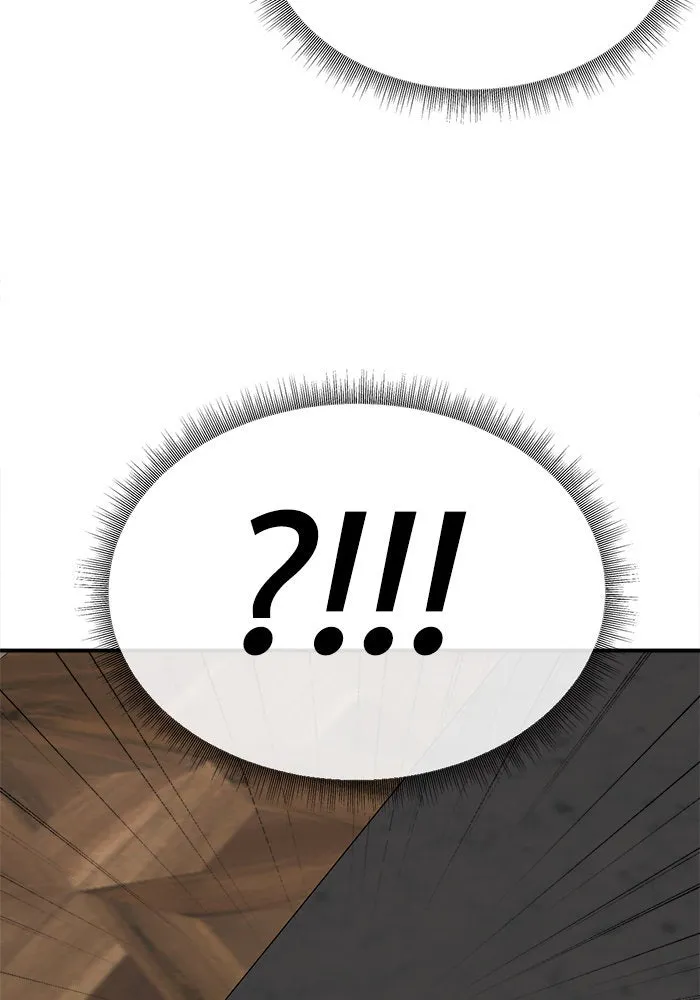 ช่วยเปลี่ยนฉันที ตอนที่ 207. ซีซัน 2 ลาอิมฮยัง 9 รูปที่ 44