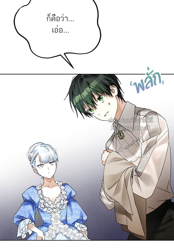 Doujin-Lc- อ่าน โดจิน มังฮวา เกาหลี ญี่ปุ่น จีน แปลไทย ผมเป็นหนุ่มรับใช้ค่ะ ตอนที่ 1 2 3 4 5 6 7 8 9 10 11 12 13 14 ฟรี ไม่มีโฆษณา อ่าน โดจิน Manhwa เกาหลี ญี่ปุ่น จีน เรามีครบ คัดมาให้เน้นๆ โดจิน 18+ รับประกันความฟินโดย Doujin Lc