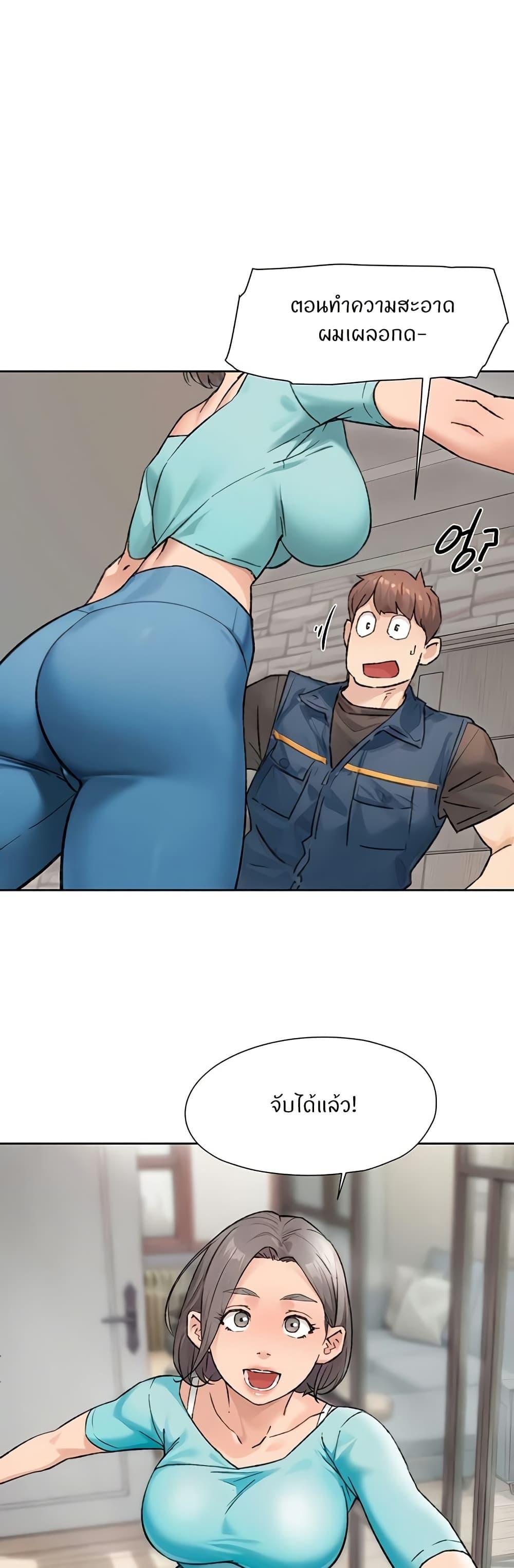 Doujin-Lc- อ่าน โดจิน มังฮวา เกาหลี ญี่ปุ่น จีน แปลไทย Cleaning Service ตอนที่ 1 2 3 4 5 6 7 8 9 10 11 12 13 14 ฟรี ไม่มีโฆษณา อ่าน โดจิน Manhwa เกาหลี ญี่ปุ่น จีน เรามีครบ คัดมาให้เน้นๆ โดจิน 18+ รับประกันความฟินโดย  Doujin Lc