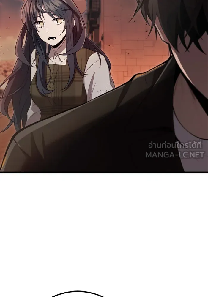 พลิกชะตาคว้าไอเทมระดับเทพ ตอนที่ 20 เดจาวู รูปที่ 51