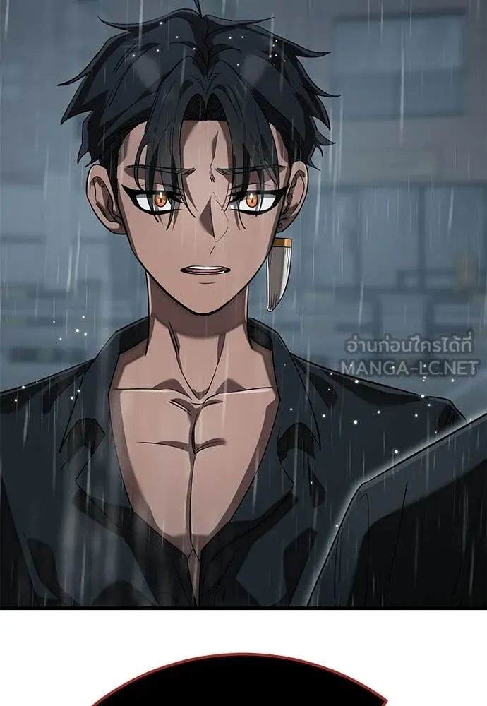 ยมราชลงทัณฑ์ ตอนที่ 114 รูปที่ 65