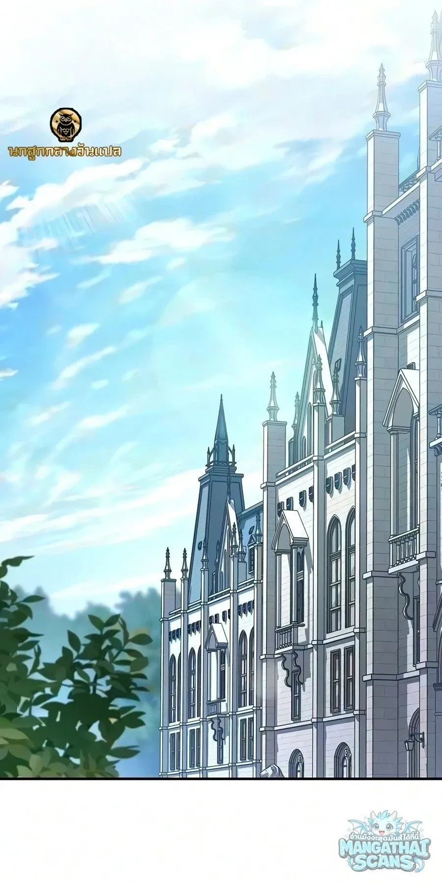 Noble Lady Reformation Guide ส_ดยอดค_ม_อด_ดน_ส_ยค_ณหน_ฉบ_บจอมเวทสาม_ญชน ตอนที่ ตอนที่ 31 รูปที่ 2