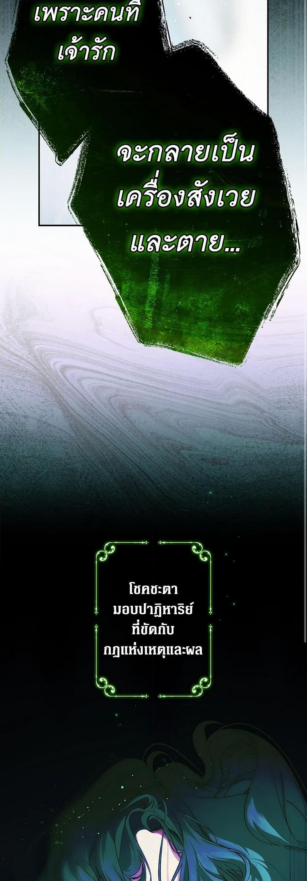 Manga-lc-com อ่านมังงะ อ่านการ์ตูน ออนไลน์ ฟรี Secret Lady ตอนที่ 1 2 3 4 5 6 7 8 9 10 11 12 13 14 ฟรี ไม่มีโฆษณา Manga-lc - อ่าน มังงะ อ่าน การ์ตูน ออนไลน์ อ่านมังงะ ฟรี