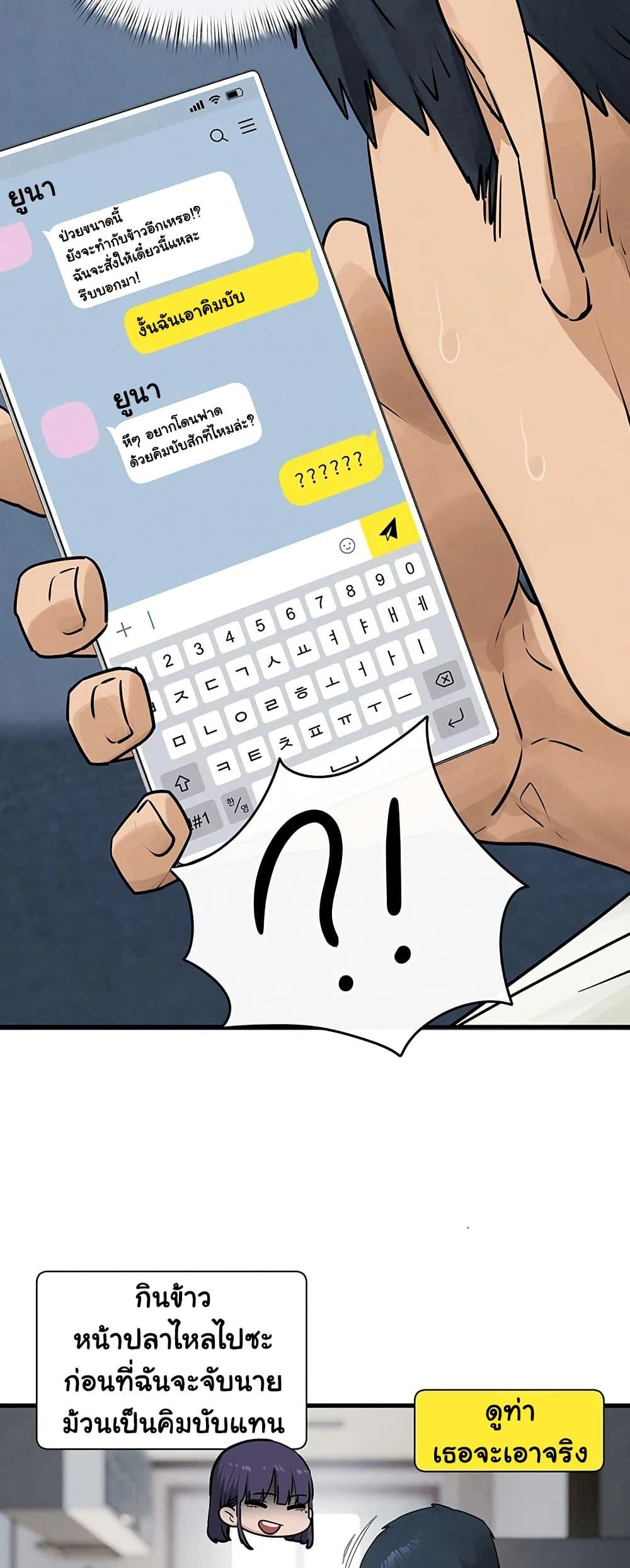 Doujin-Lc- อ่าน โดจิน มังฮวา เกาหลี ญี่ปุ่น จีน แปลไทย Moby Dick ตอนที่ 1 2 3 4 5 6 7 8 9 10 11 12 13 14 ฟรี ไม่มีโฆษณา อ่าน โดจิน Manhwa เกาหลี ญี่ปุ่น จีน เรามีครบ คัดมาให้เน้นๆ โดจิน 18+ รับประกันความฟินโดย  Doujin Lc
