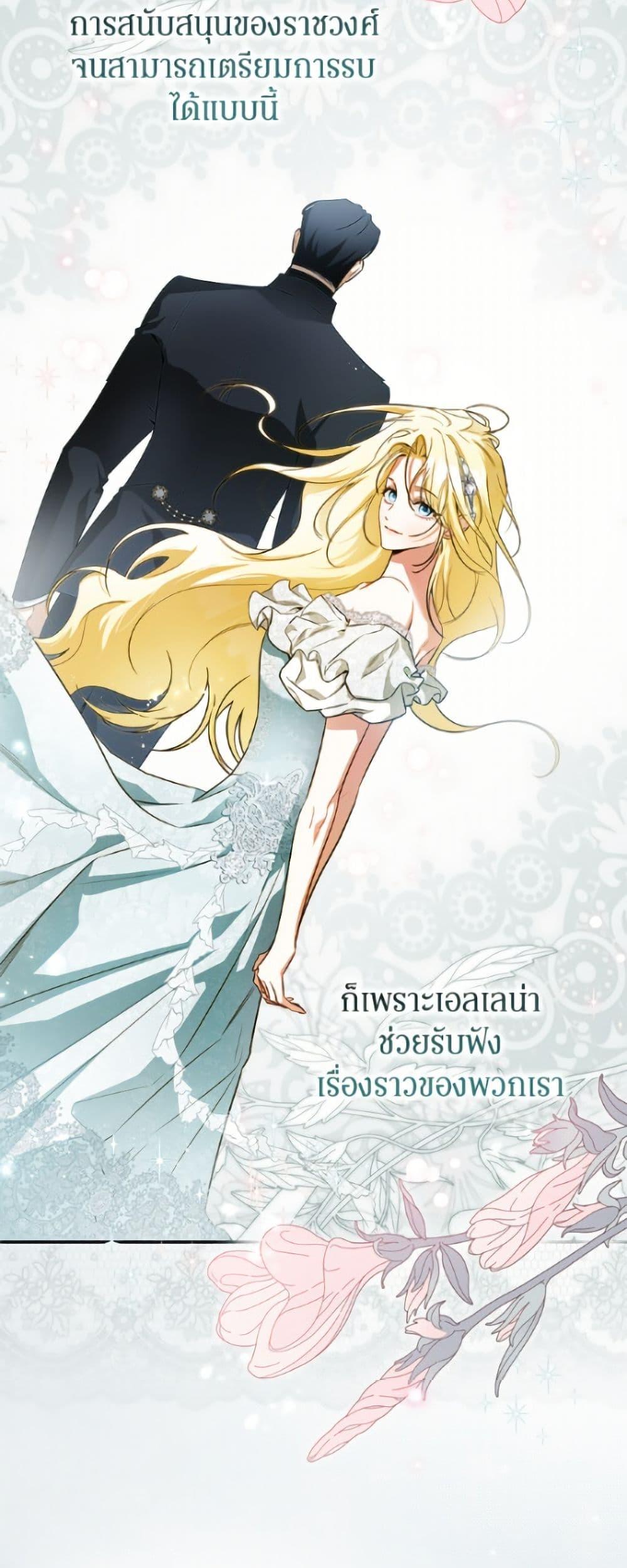 Manga-lc-com อ่านมังงะ อ่านการ์ตูน ออนไลน์ ฟรี I Think I’ve Been Possessed Somewhere ตอนที่ 1 2 3 4 5 6 7 8 9 10 11 12 13 14 ฟรี ไม่มีโฆษณา Manga-lc - อ่าน มังงะ อ่าน การ์ตูน ออนไลน์ อ่านมังงะ ฟรี