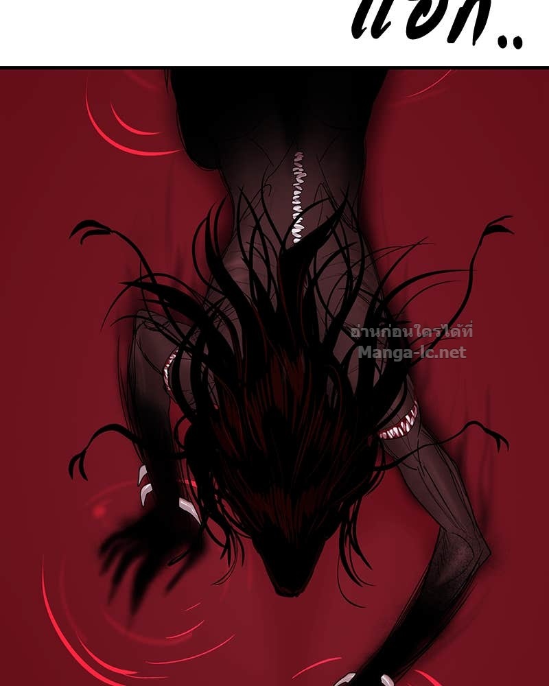 Doujin-Lc- อ่าน โดจิน มังฮวา เกาหลี ญี่ปุ่น จีน แปลไทย ข้าราชการพิเศษ ตอนที่ 1 2 3 4 5 6 7 8 9 10 11 12 13 14 ฟรี ไม่มีโฆษณา อ่าน โดจิน Manhwa เกาหลี ญี่ปุ่น จีน เรามีครบ คัดมาให้เน้นๆ โดจิน 18+ รับประกันความฟินโดย Doujin Lc