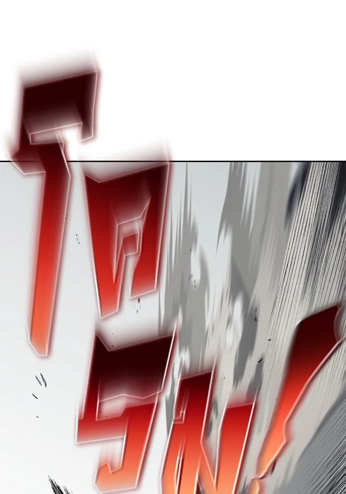 ชีวิตพลิกผันของลอร์ดผู้เกียจคร้าน ตอนที่ 68 สิ่งที่ไม่มีวันเปลี่ยนแปลง รูปที่ 22